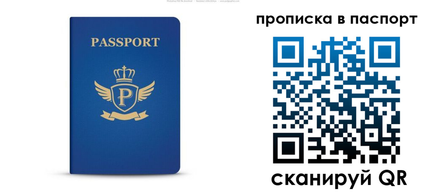 форма 3 в Верещагино